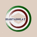 irantahsilatorg3 | Unsorted