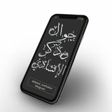 halatwhatsapp3 | Неотсортированное