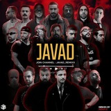 javad_remixx | Unsorted