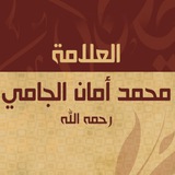 mawsuat_al_jami | Unsorted