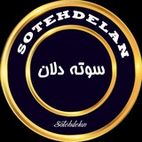 sotehdelan | Unsorted