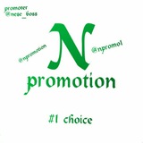 npromotion | Unsorted