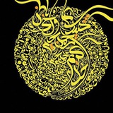 alhosna_99 | Unsorted