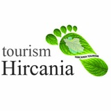 hircaniatourism | Unsorted