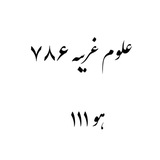 olomkhafiyevajaliye | Unsorted