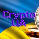 ccryptoua | Cryptocurrency