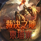 xigang | Unsorted