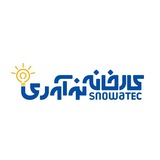 sharifsnowatec | Unsorted