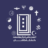 religions_ku | Unsorted