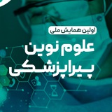 cmps_ajaums | Unsorted