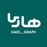 hadi_graph | Unsorted