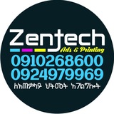 zentechprint | Unsorted