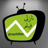 nazliifilm | Unsorted