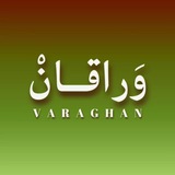 varaghan | Unsorted