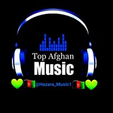 hazara_music1 | Unsorted