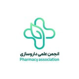 pharmacy_association | Unsorted