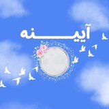 ayinehsut | Unsorted