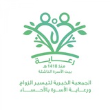 reaayah_sa | Unsorted
