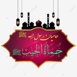 humatulhabib | Unsorted