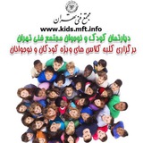 mft_juybar_kids | Unsorted