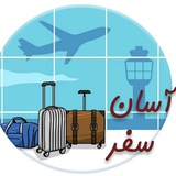 safareasy | Unsorted