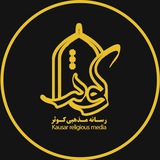 resaneh_kosar | Unsorted