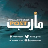 marib_post | Unsorted