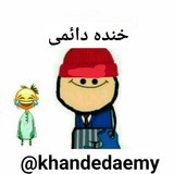 khandedaemy | Unsorted