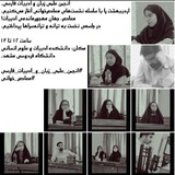 moaaserkhani | Unsorted