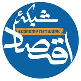 economynetwork | Unsorted
