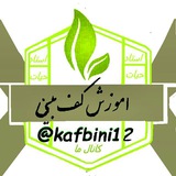 kafbini12 | Unsorted