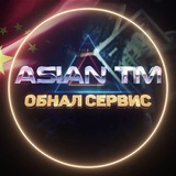 asiantm | Unsorted