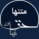 haghpoor_matn | Неотсортированное