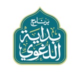 allughawi | Unsorted