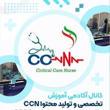 critical_care_nurse | Unsorted