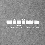 dastineh_1 | Unsorted