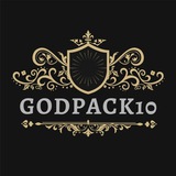 godpack10 | Unsorted