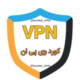 vps_kurd | Unsorted