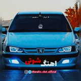 arabic_shot_offlcial | Неотсортированное