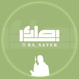ba_sayer | Unsorted
