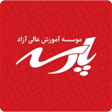 myparseh123 | Unsorted