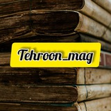 tehroon_mag | Unsorted