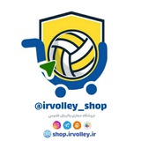 irvolley_shop | Unsorted