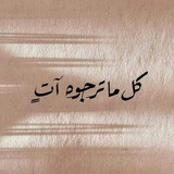 refakme | Unsorted