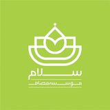 masaf_salam | Unsorted