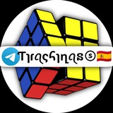 tirachinass | Unsorted