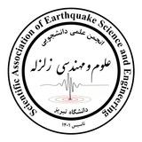 eqa_tu | Unsorted