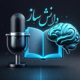 danesh_saz404 | Unsorted