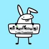 tweetasidi | Unsorted