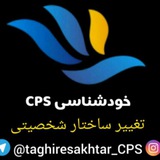 taghiresakhtar_cps | Unsorted